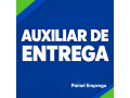 vaga-para-auxiliar-de-entrega-small-0
